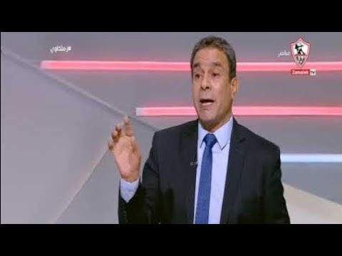 مباشر🔴صبحي عبد السلام يفجر مفاجأة العمر لجمهور الزمالك بعد فضيحه الإمارات وخساره السوبر /صفقة الموسم