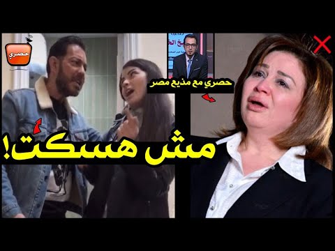 احمد زاهر يصرخ..هقاضي كل الي نشر أخبار كاذبة بإسمي.. الموضوع زاد عن حده وكفاية كدا !