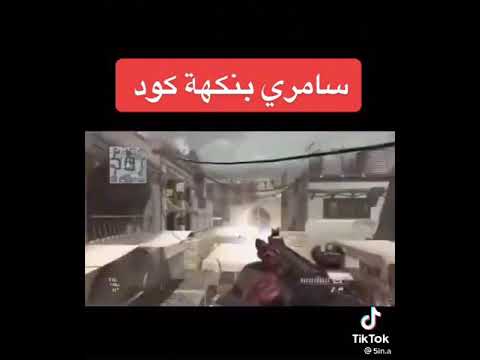 اش في الدعم طايح