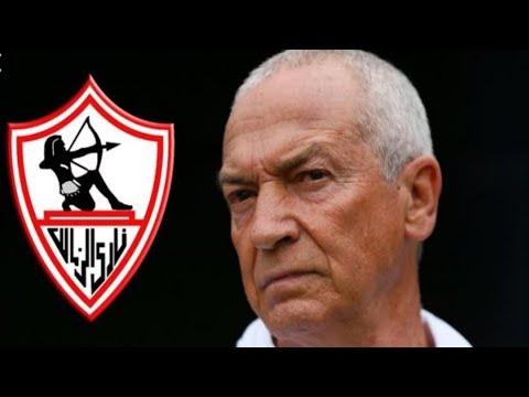 عاجل٠٠المحكمه ترفض استعجال الزمالك٠فيريرا يحذر جوميز٠الطعن علي فضيحة الكاف٠حرب سويلم وفضيحة الماشطة