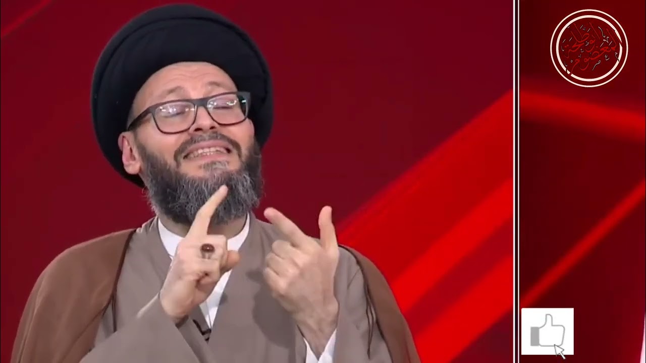 محمد علي الحسيني يكشف فضيحة إيران  GATE . و يوجه رسالة إلى كل من يتعاطف مع النظام الايراني فهو عميل