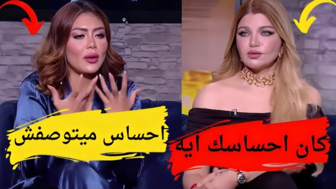 الفيديو الذى تم حذفه من قناة النهار | لـ هدير عبد الرازق وتسبب لوقف ياسمين الخطيب!