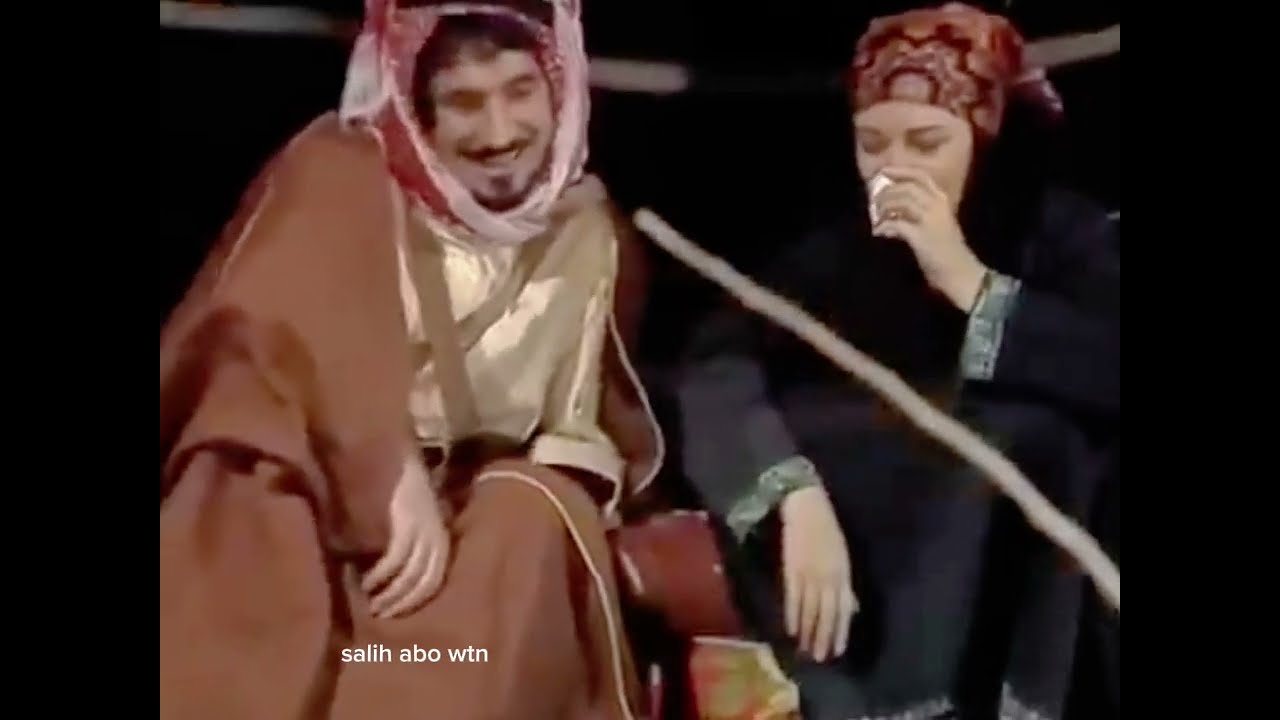 مسلسل ساري العبد الله/الحلقة الأولى