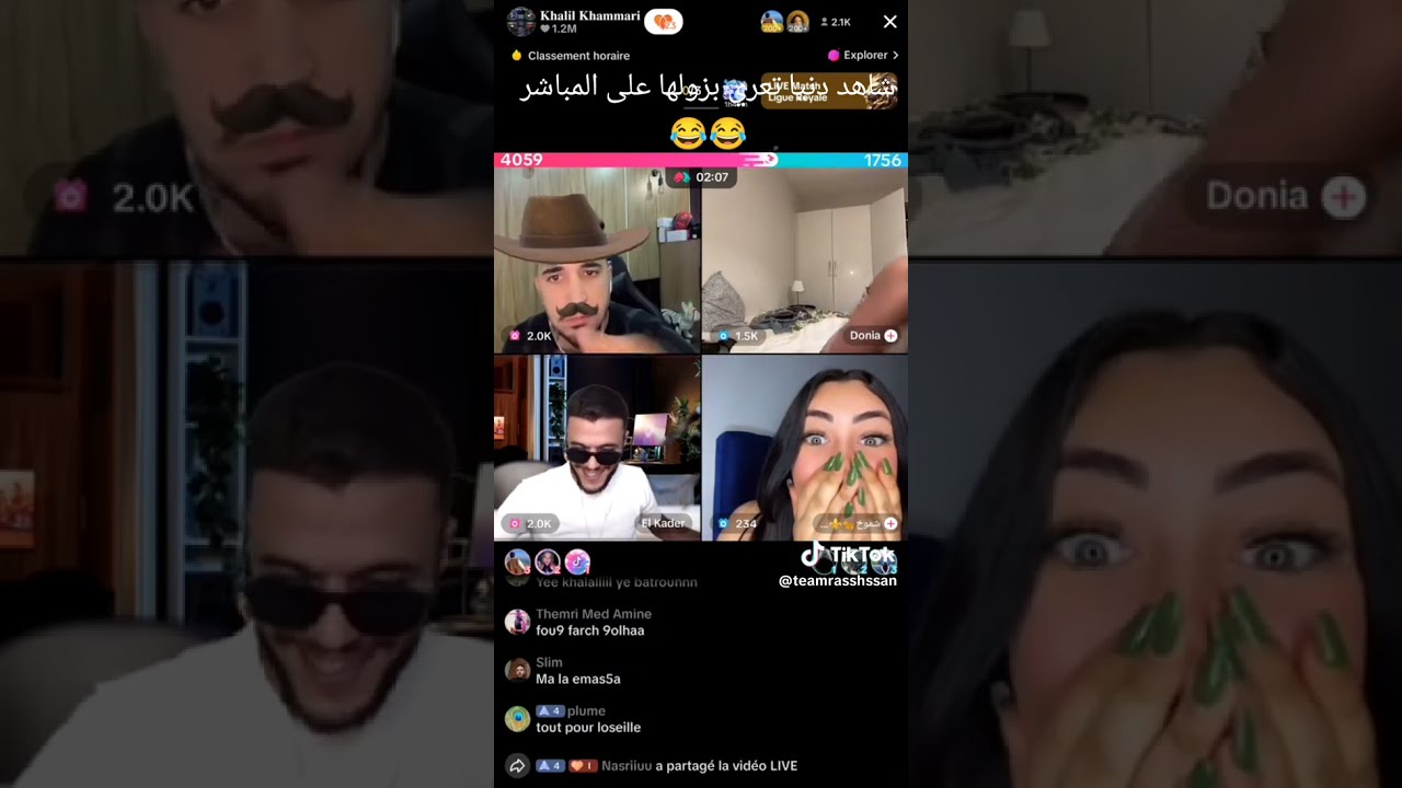 ضهور بزول Donia somrani  في لايف  Tik tok 😮😮😮😮