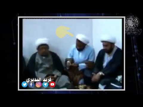 الشيخ غيث التميمي من كان معمم مع السيد مقتدى الصدر في النجف الاشرف الحنانة .