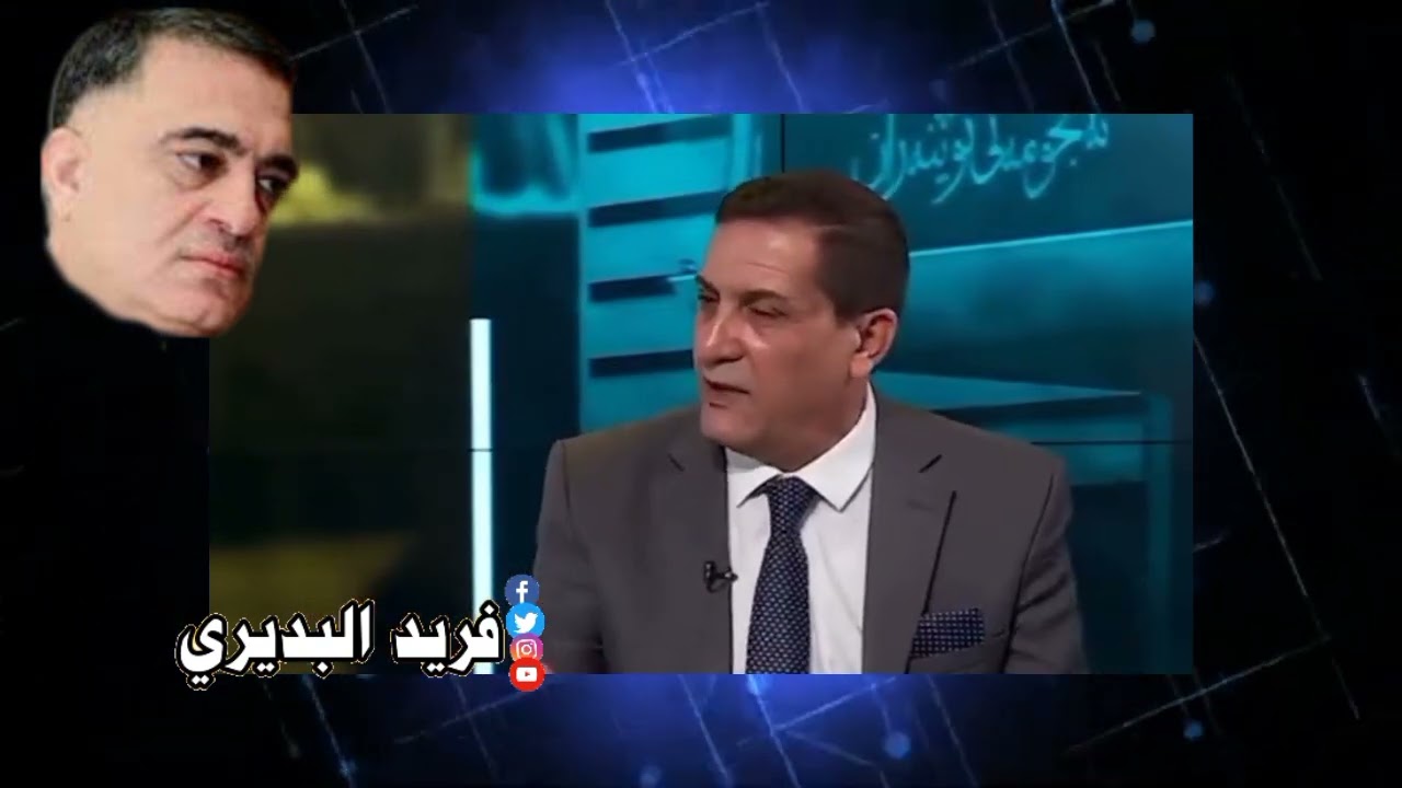 فضيحة احمد طه ابو رغيف على لسان بشير الحجيمي في لبنان