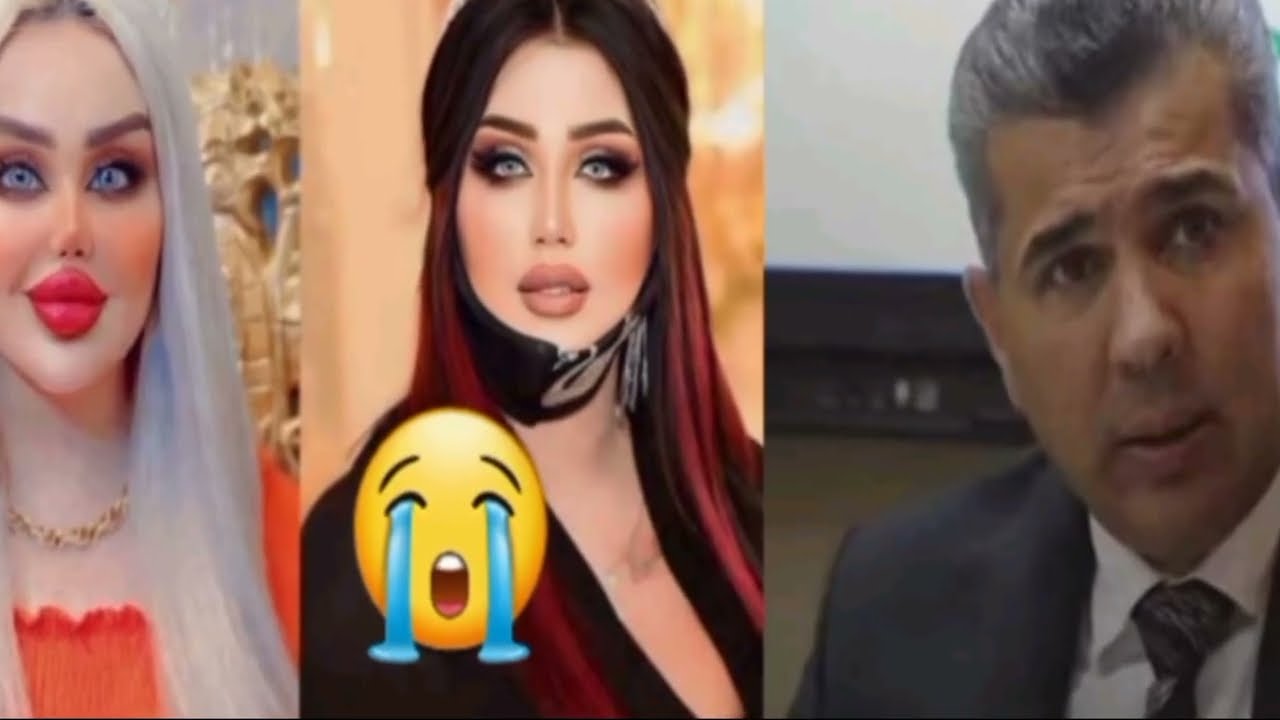 فيديو داليا نعيم وسعد معن يخرج للعلن بعد اغتيال ام فهد المشهورة فى العراق