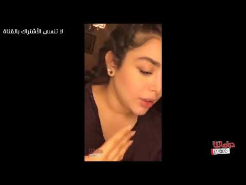 هيا_مرعشلي #مكياج #تجميلهيا مرعشلي تكشف سر جمال شفايفها وأنفها HD