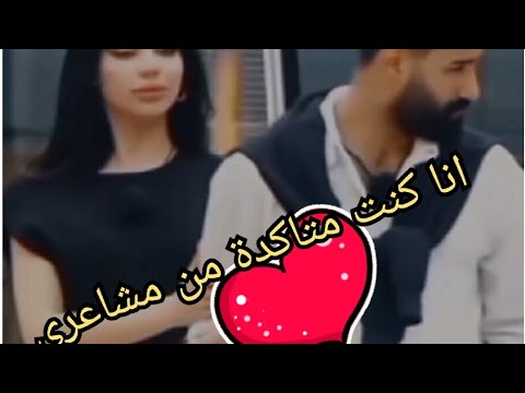 لايف فرح قسمة ونصيب🥰انا لي شهرت البرنامج 🌠واتمنى الخير لاحمد✨✨✨