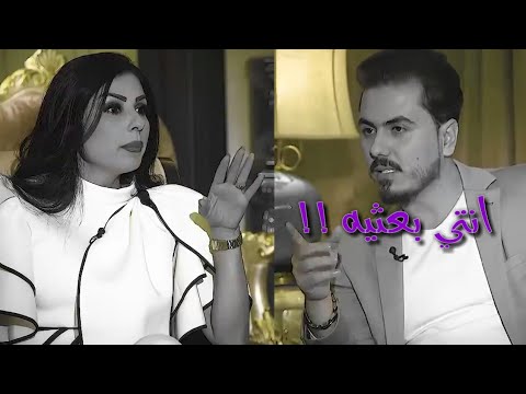 نزار الفارس يرزل الفنانه ملايين وكلام ساخن في برنامج البصمه