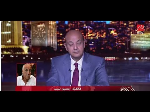 رسميا عملها الزمالك وضيع فرحة فوز الاهلي اليوم امام سيراميكا،فضيحة احتواء الاهلي امام سيراميكا اليوم