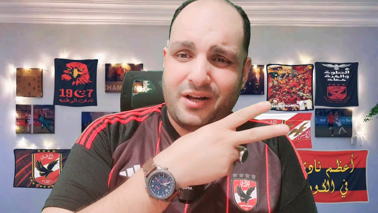 فضيحة تهز الدوري المصري الجديد وخبر العمر للاهلاوية وميدو الزمالك يكسب العين عادي ورسالة مصطفى شلبي