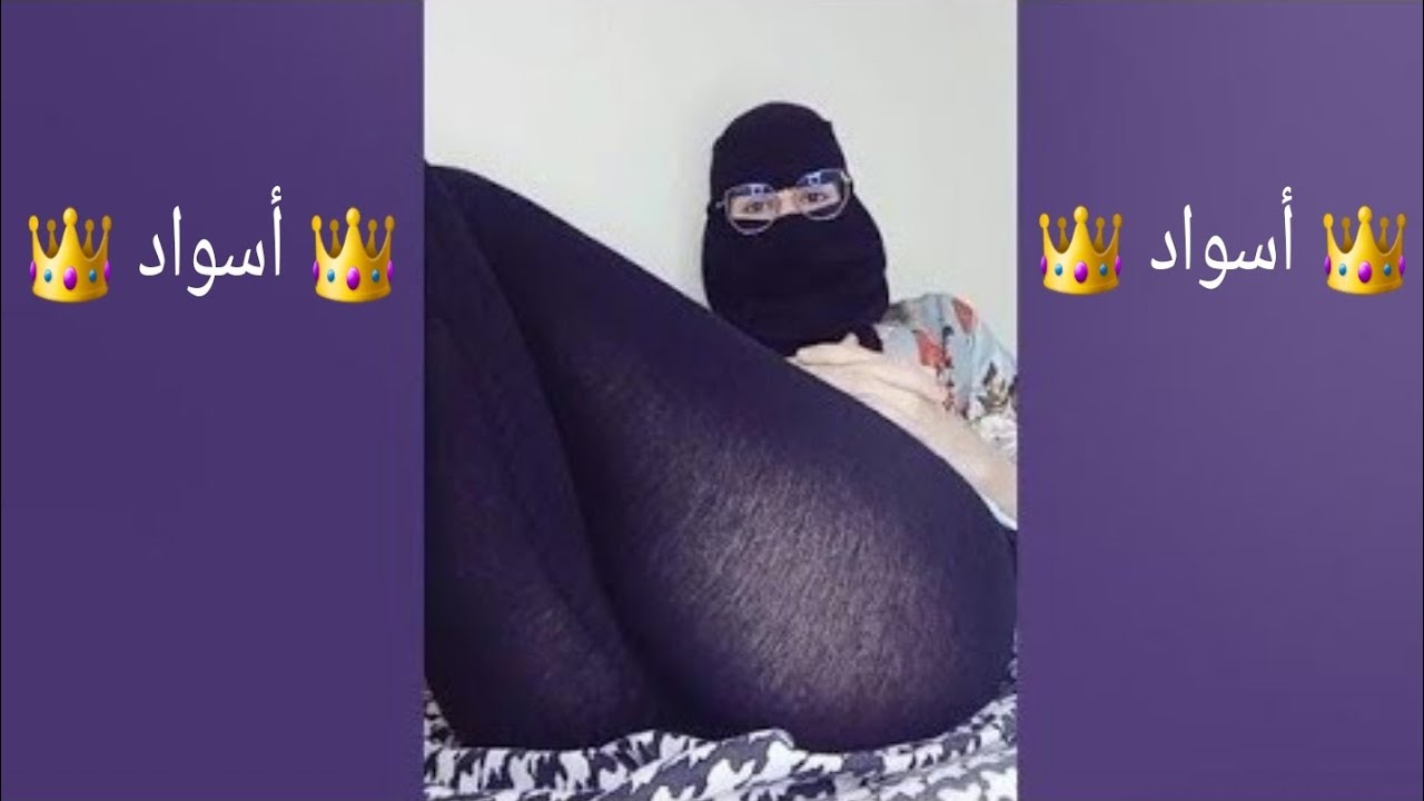 yArabic girl live  5 🍑 لايفات بنات العرب 🇸🇦🇸🇦❤️ أروع لايف