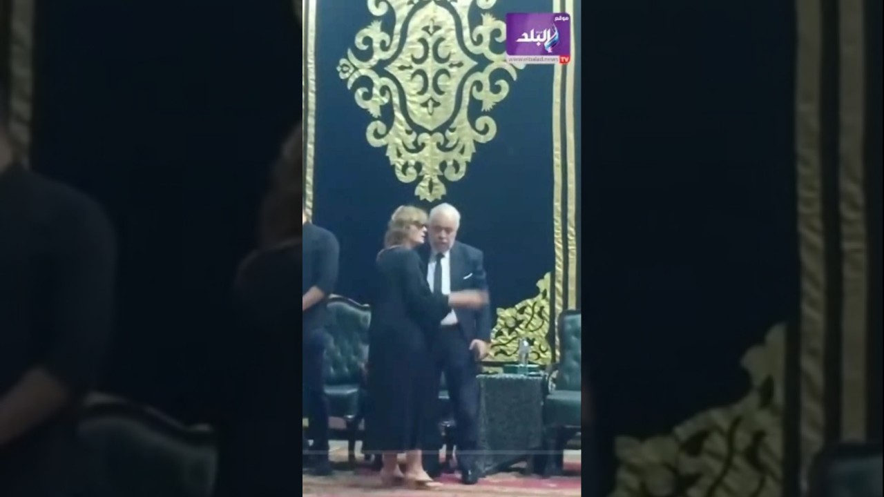 بالأسود وعلامات الحزن واضحة.. يسرا اول الحاضرين فى عزاء الراحل الفنان حسن يوسف