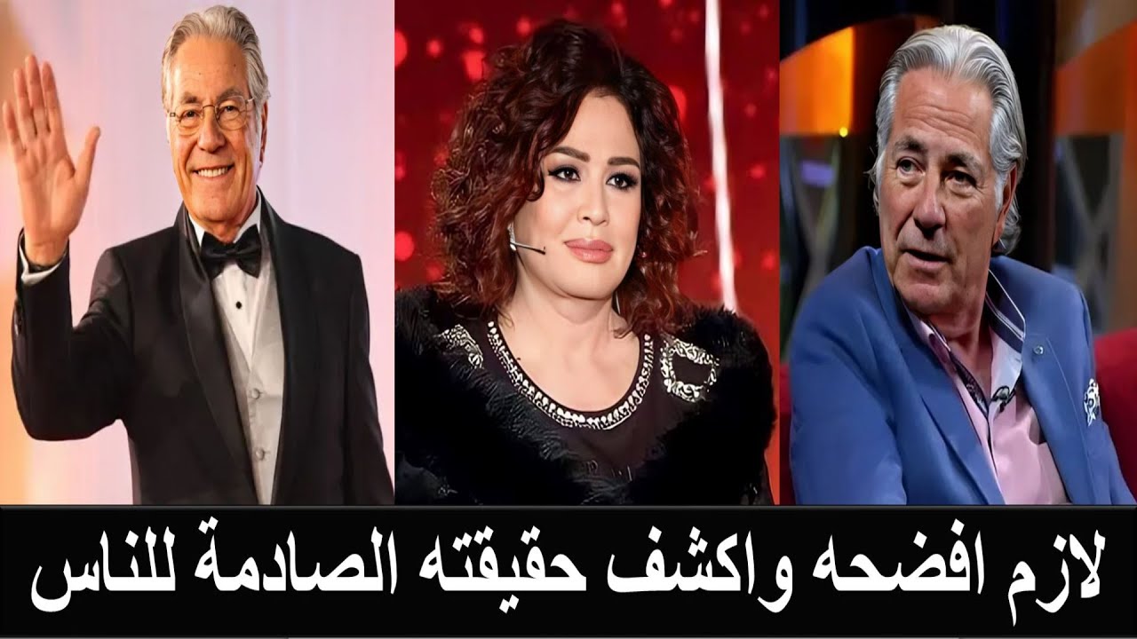 إلهام شاهين تفضح مصطفى فهمي وتكشف ستره لحظة دفنه