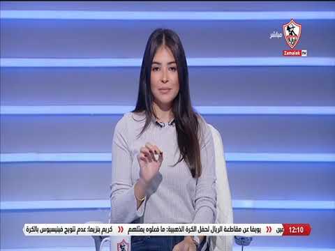 نهارك أبيض – حلقة الخميس مع ” نادين تيسير” 31/10/2024 – الحلقة الكاملة