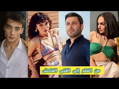 أبطال مسلسل المدينة البعيدة (فيديو إباحي، مسيحي، سحبوا منها الجائزة، دعوى قضائية، عملية تجميل) 1