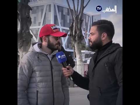 المواطن الجزائري كي يتقلق وش يدير #شاهدوا الفيديو