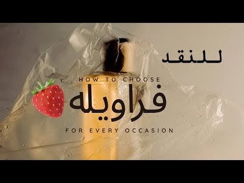 ⛔ ام روضه كانت عايزاني اشرب سجاير وشيشه وتجرني للرذيله⛔ شريهان وحقيقة الايميل الفيك لا حقيقة طلوعك