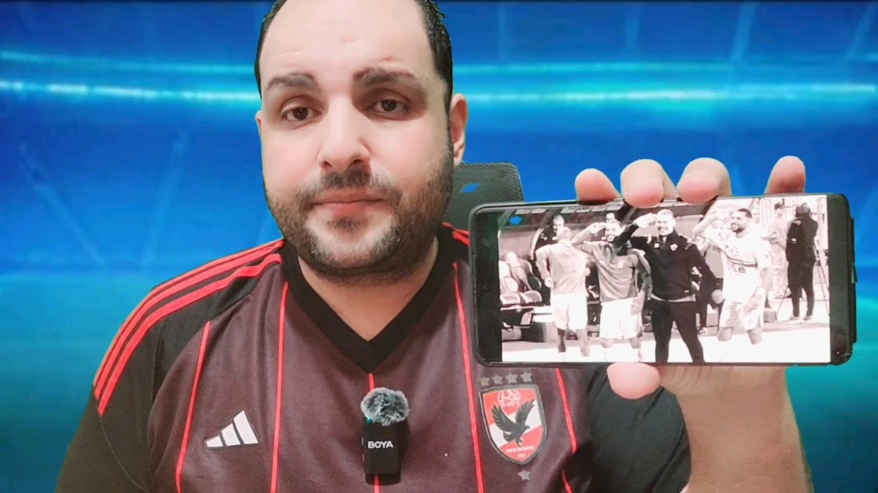 هروب الشناوي بعد فضيحة مباراة الزمالك وسموحة وحكم الفيفا يكشف الاحتواء واحتفال الثلاثي وفوز بيراميدز