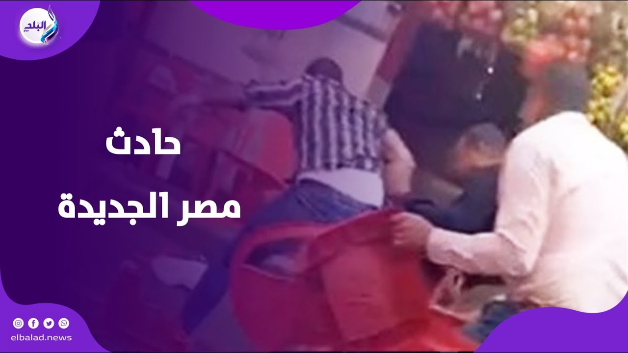 خناقة شوارع في ميدان الكوربة تنتهي بمقـ تل نجل صاحب مقهي شهير