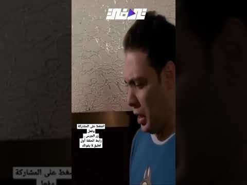 أقوى مشهد هيا مرعشلي نار / مسلسل القربان / لا تفوتك الحلقة الرابط أول تعليق ❤️