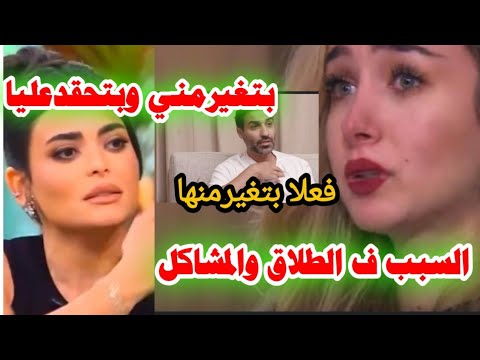 رانيايوسف قلبت الفرح كباريه وتصرفات غريبه من الفنانين وأول رد م أسماء جلال بعد اهانتها من هنا الزاهد