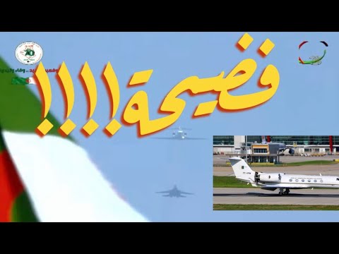 فضيحة اخرى بالاستعراض العسكري!