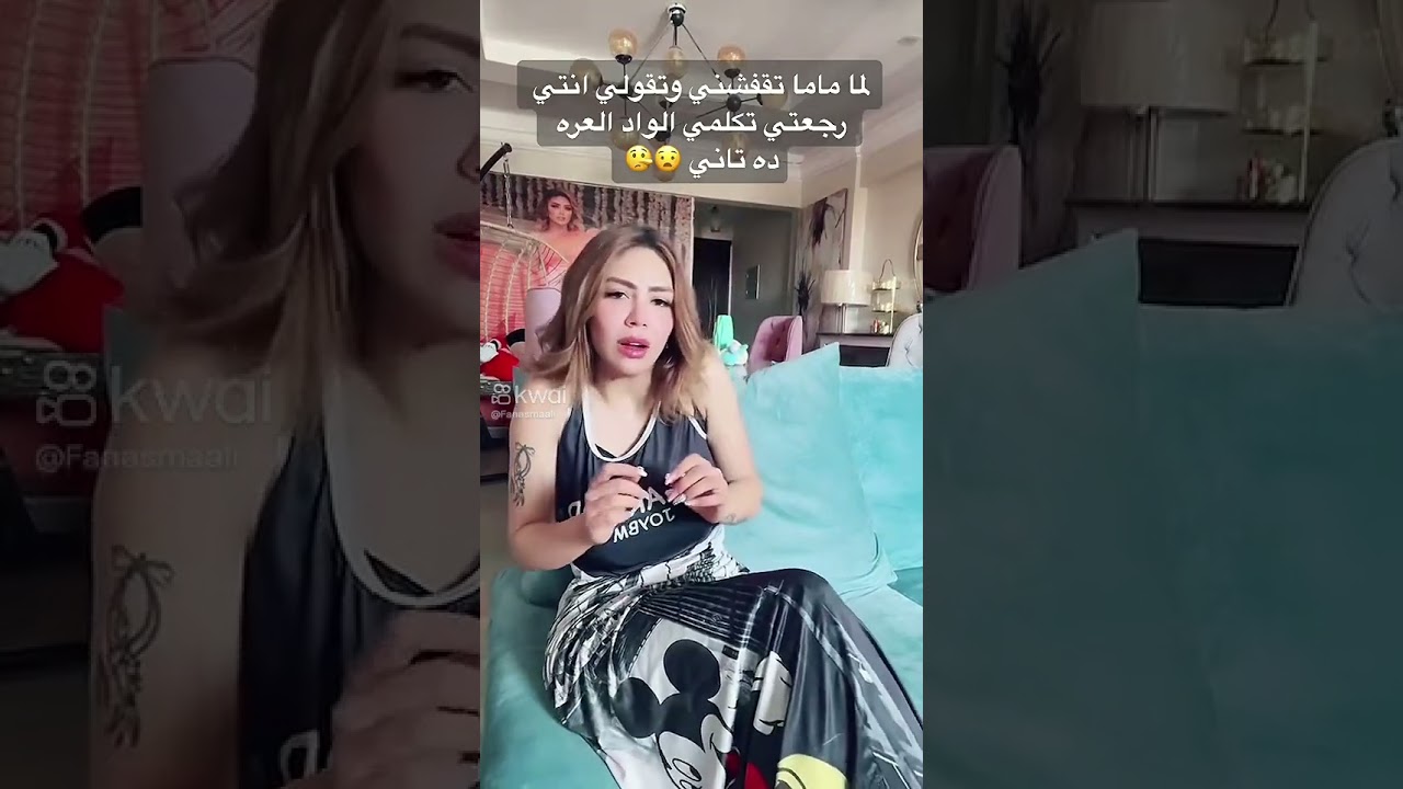 فيديو هدير عبد الرازق