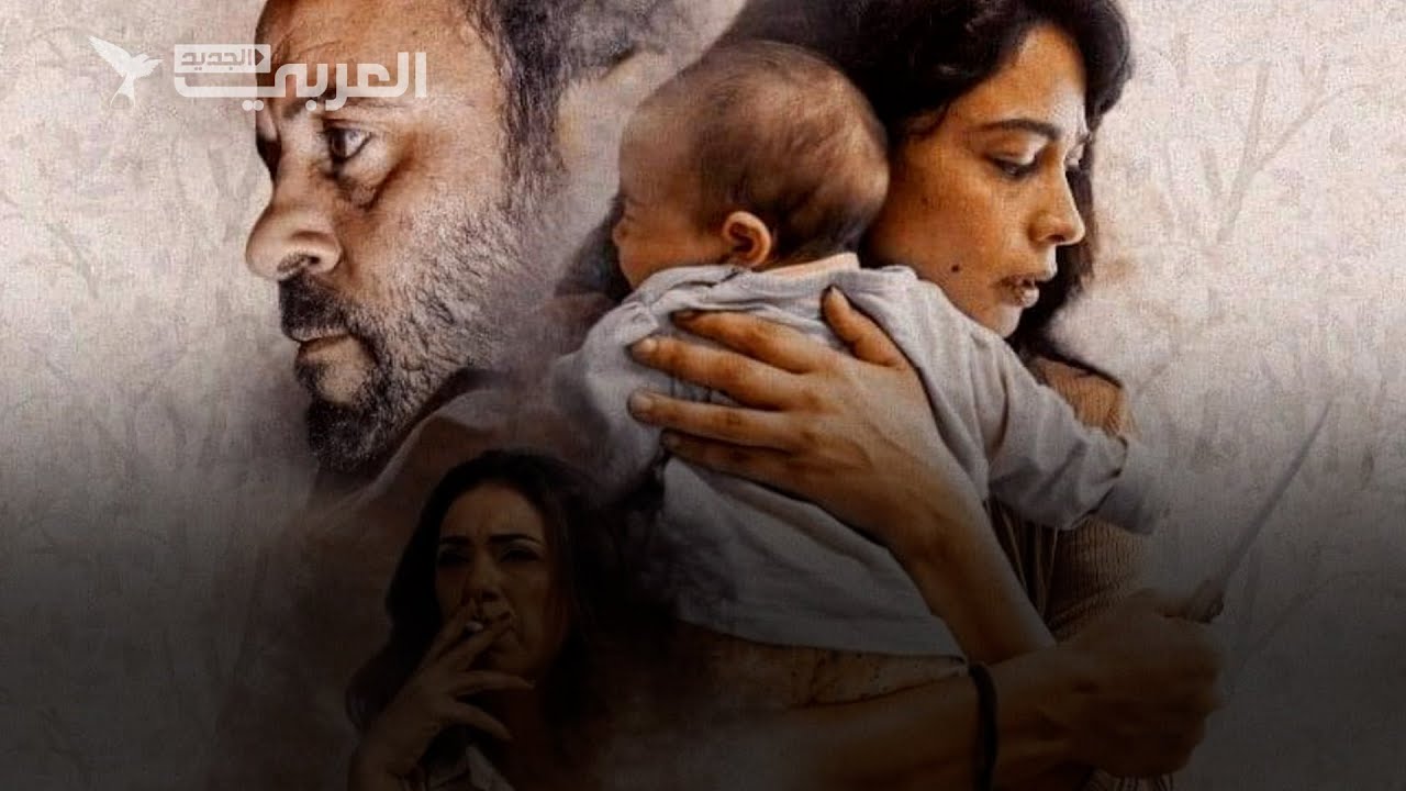 صالون هدى”.. فيلم حول “الإسقاط في العمالة” يثير غضب الفلسطينيين