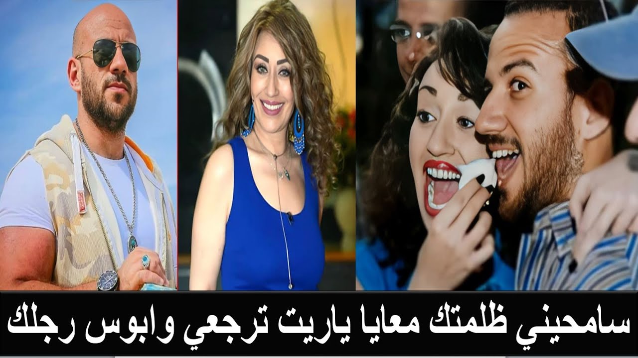 احمد مكي يفجع في وفاة أغلى الناس النجمة إيناس مكي