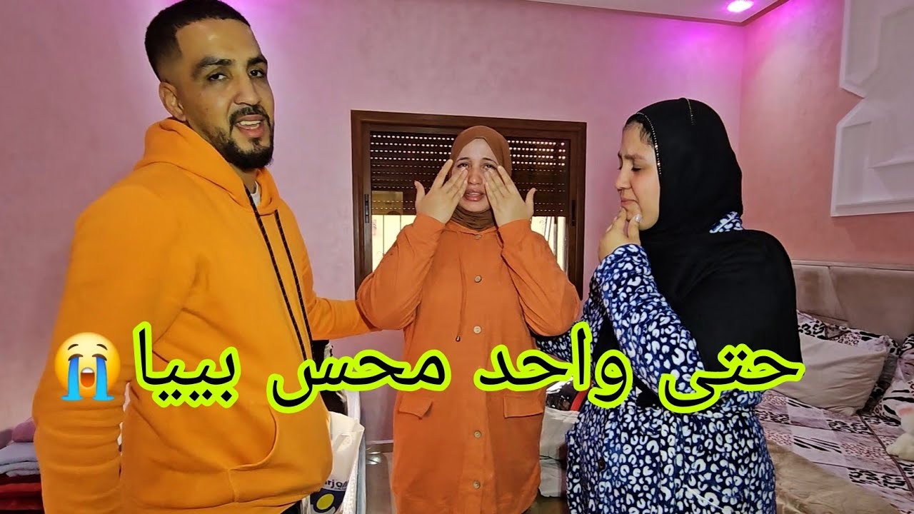 تيتيش بالدموووع😭تصدم الجميييع🥶