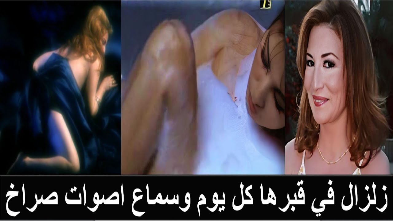 جالا فهمي صورت اقذر مشهد في السينما المصريةتسبب في طلاقها من عمر خيرت ووفاةابنها ويزلزل قبرها كل يوم