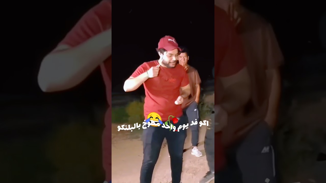 تصميم سامر الصحراوي 😆😆