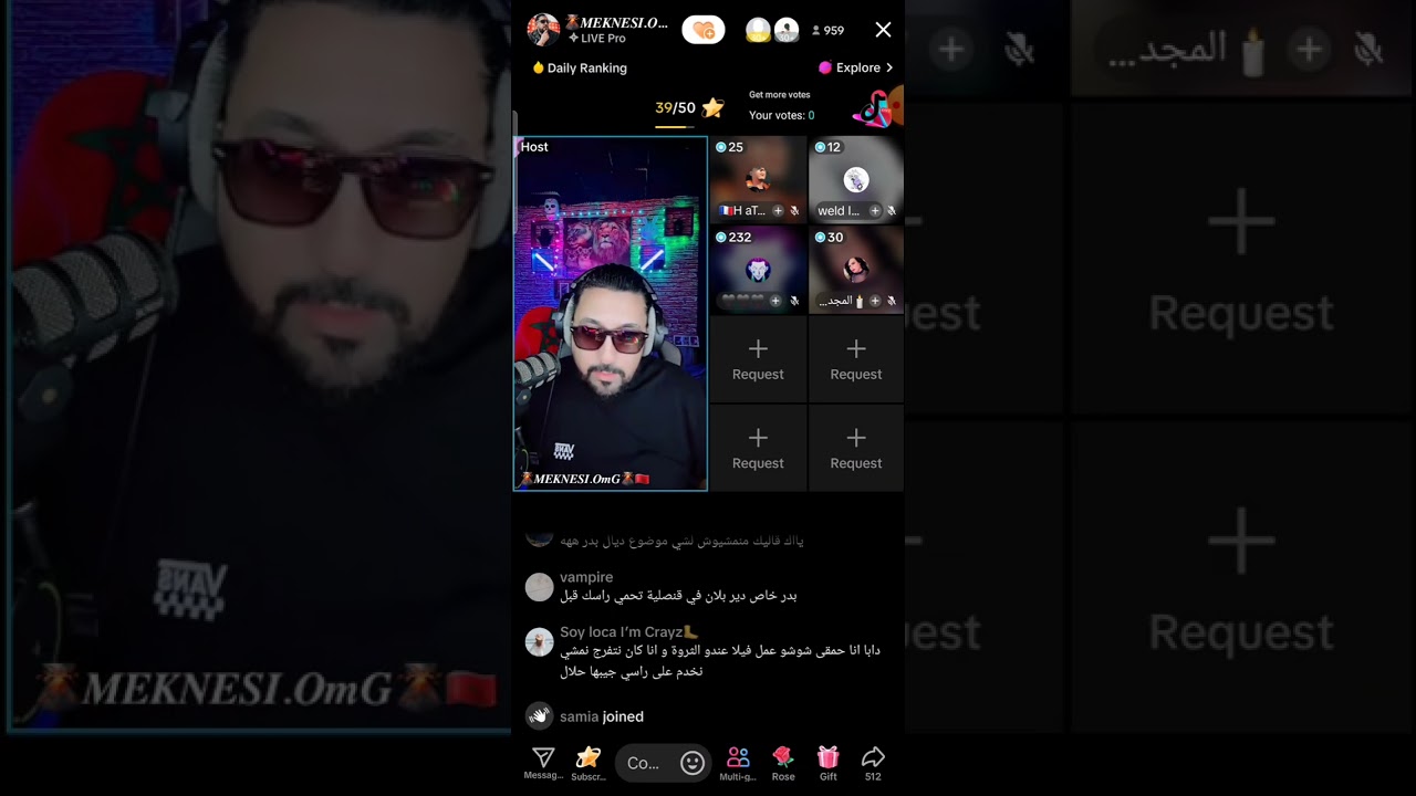 ولد الشينوية منوضها مع شوشو و تسجيلات ديال الأخت ديالو بنت الشينوية حطاتو ليه 🔥