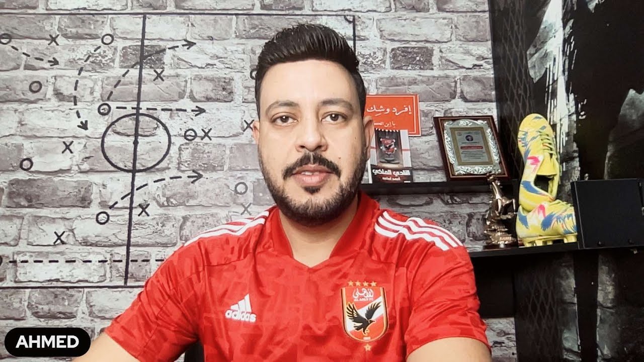 طاهر محمد طاهر انقذ الاهلي امام زد في ماتش الاصابات واقالة لجنة الحكام ليس الحل الوحيد