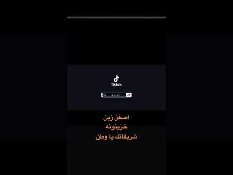 عراقيه تمثل افلام اباحيه