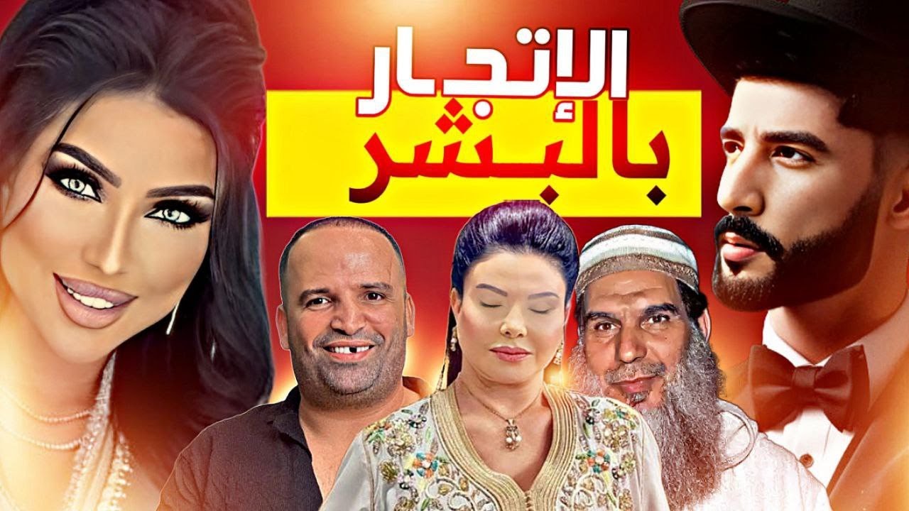 ولد شينوية طيح لباطل على الذكاء الاصطناعي 😂