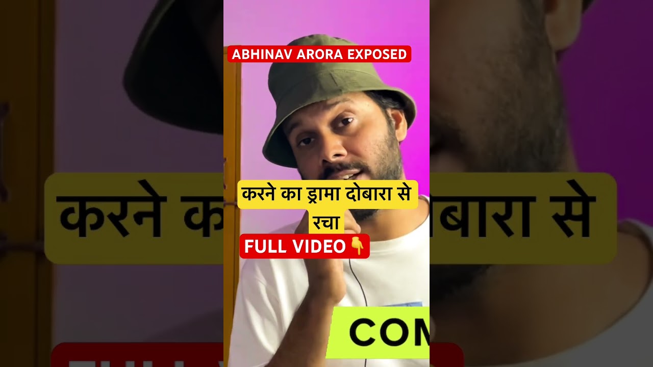 ABHINAV ARORA EXPOSED CONTROVERSY #abhinavarora #exposed