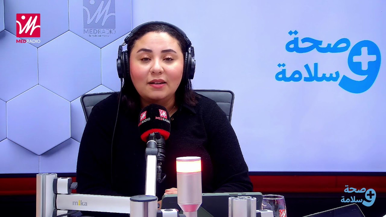 صحة و سلامة: بداية العلاقة الزوجية الصحيحة