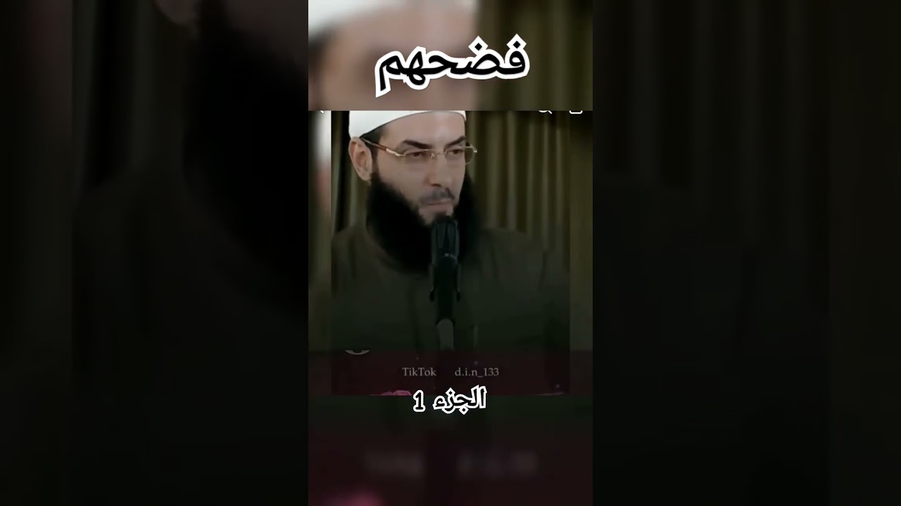 كلام في الصميم فضيحة مهرجان الفسوق #اكسبلور