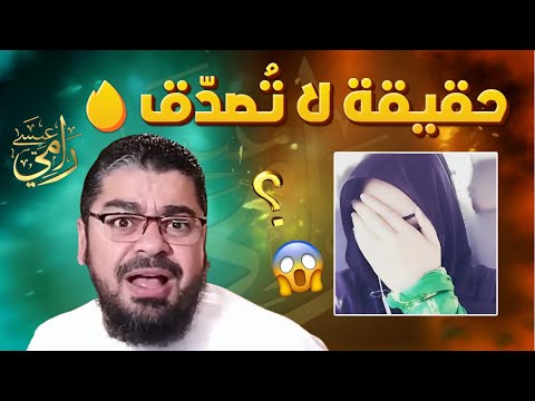 🔥 مواجهة جدلية حوار ساخن حول المتعة والإمامة والمعتقدات ! 😱