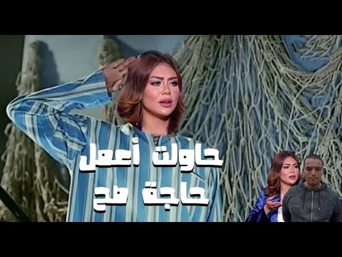 هدير عبدالرازق سلمت شريف الطلياني ممثل السيكو سيكو للعدالة.. قالتله تعالى  وبلغت عنه في المطار