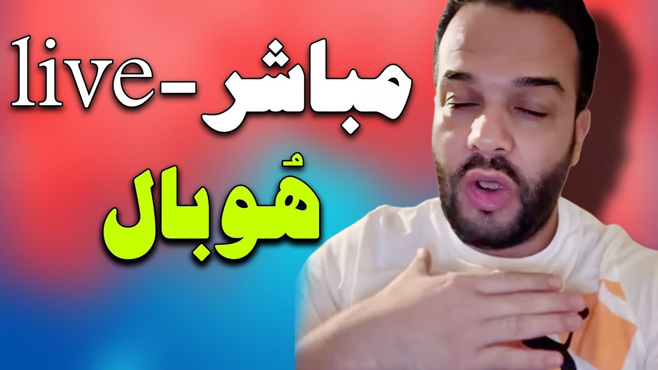 سوسو بيبي وأحلام اليقظة