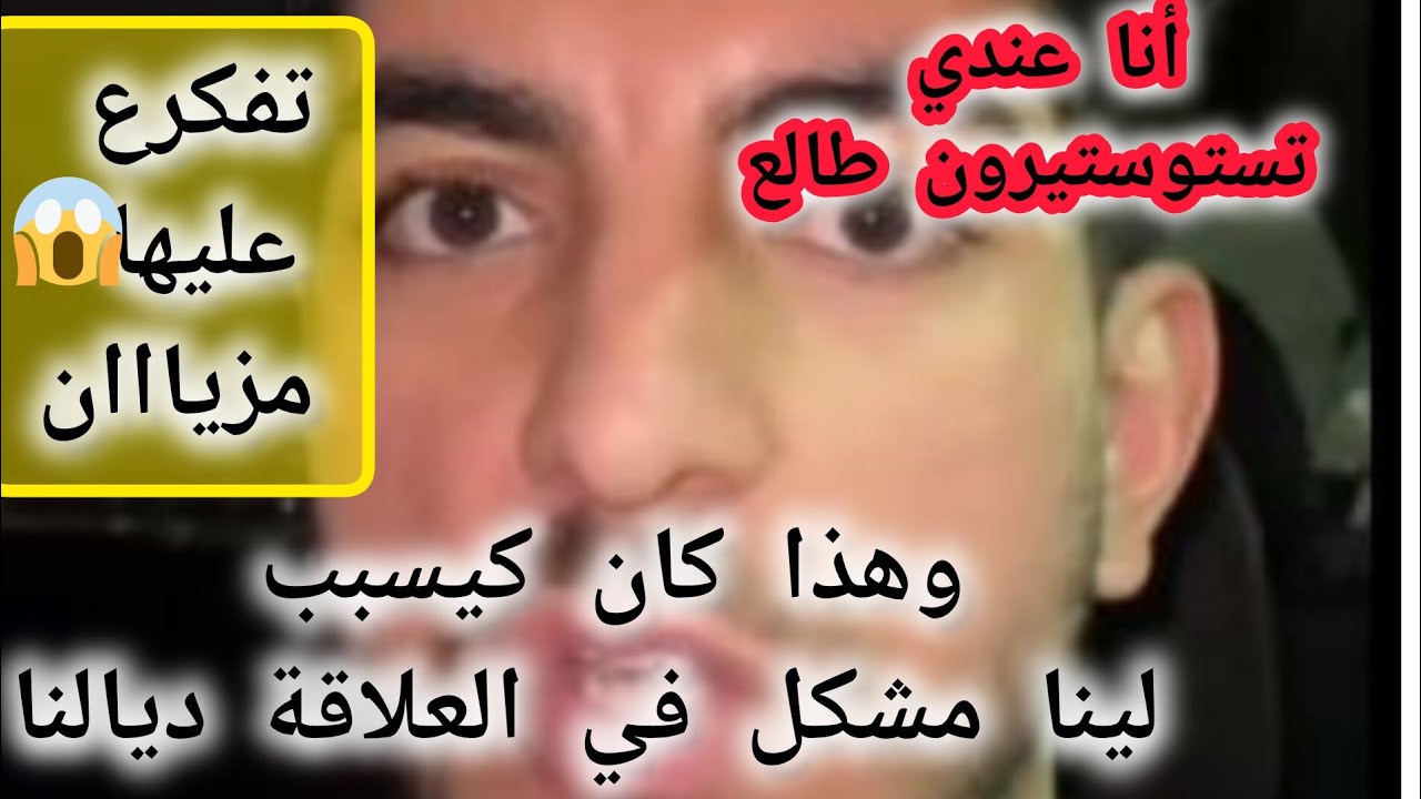 وأخيرا مستر كبيدة يخرج عن صمته ويكشف عن سبب الطلاق