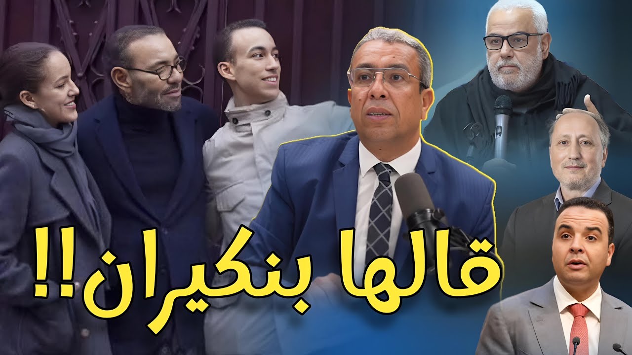 فضيحة وزيرين في الحكومة و”تلأبيب قبل تازة”