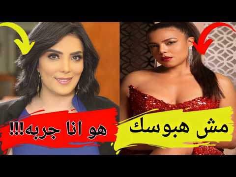 “عايزة أبوسك” موقف محرج لحورية فرغلي من ناهد السباعي ولطفى لبيب يهاجم عادل امام #يوميات_عبده