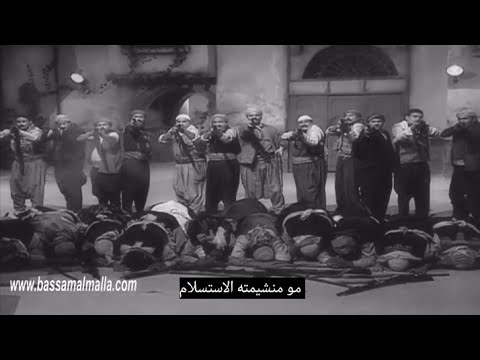 فضيحة مسلسل باب الحارة كاملة