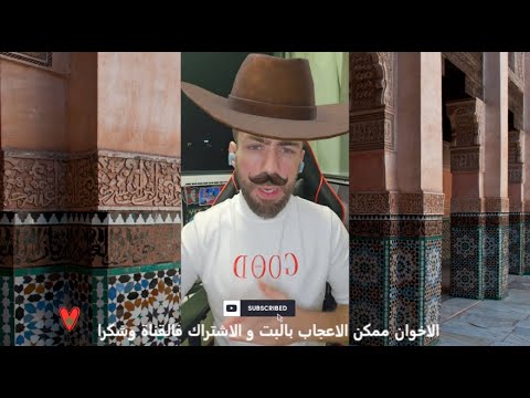 لايف شوقي بن زهرة يتكلم حول فضيحة طرابلس مع الجنرالات🇩🇿😂 #الجزائر #المغرب #ليبيا