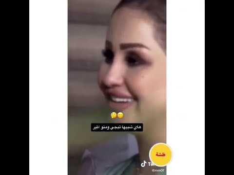 شاهد فضيحه الشاعره شهر الشمري مع الفنانه دالي نعيم عند سؤالها عن حبيبها السابق اثير برنامج زنود الست